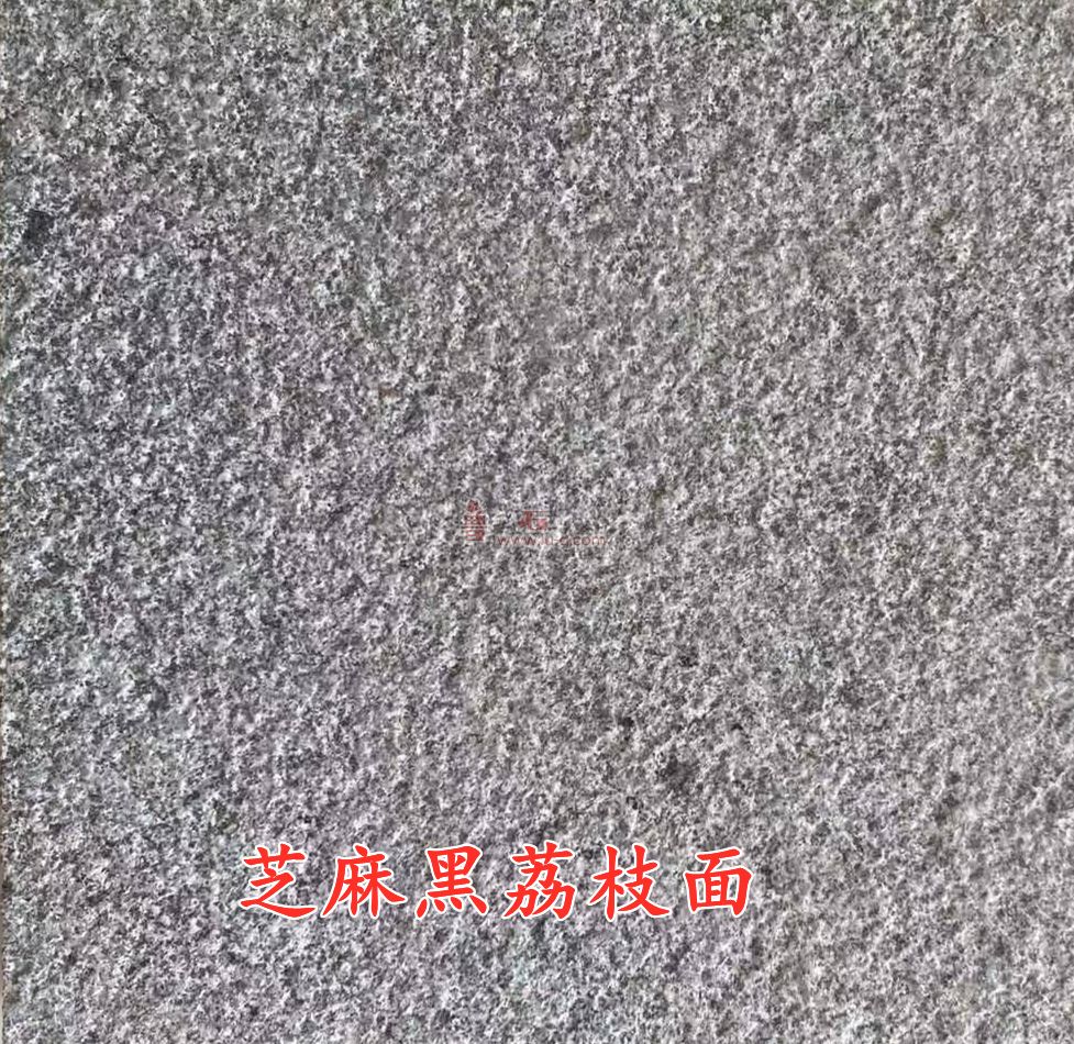 什么是黑洞石？