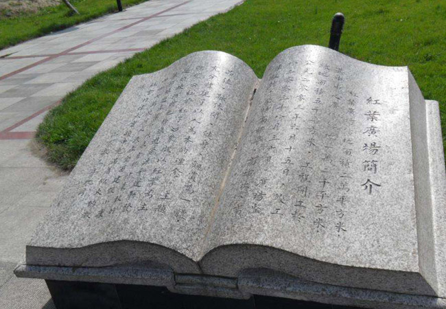 極致光澤，打破傳統(tǒng)，芝麻黑花崗巖荔枝板給你不一樣的視覺(jué)感受(圖3)