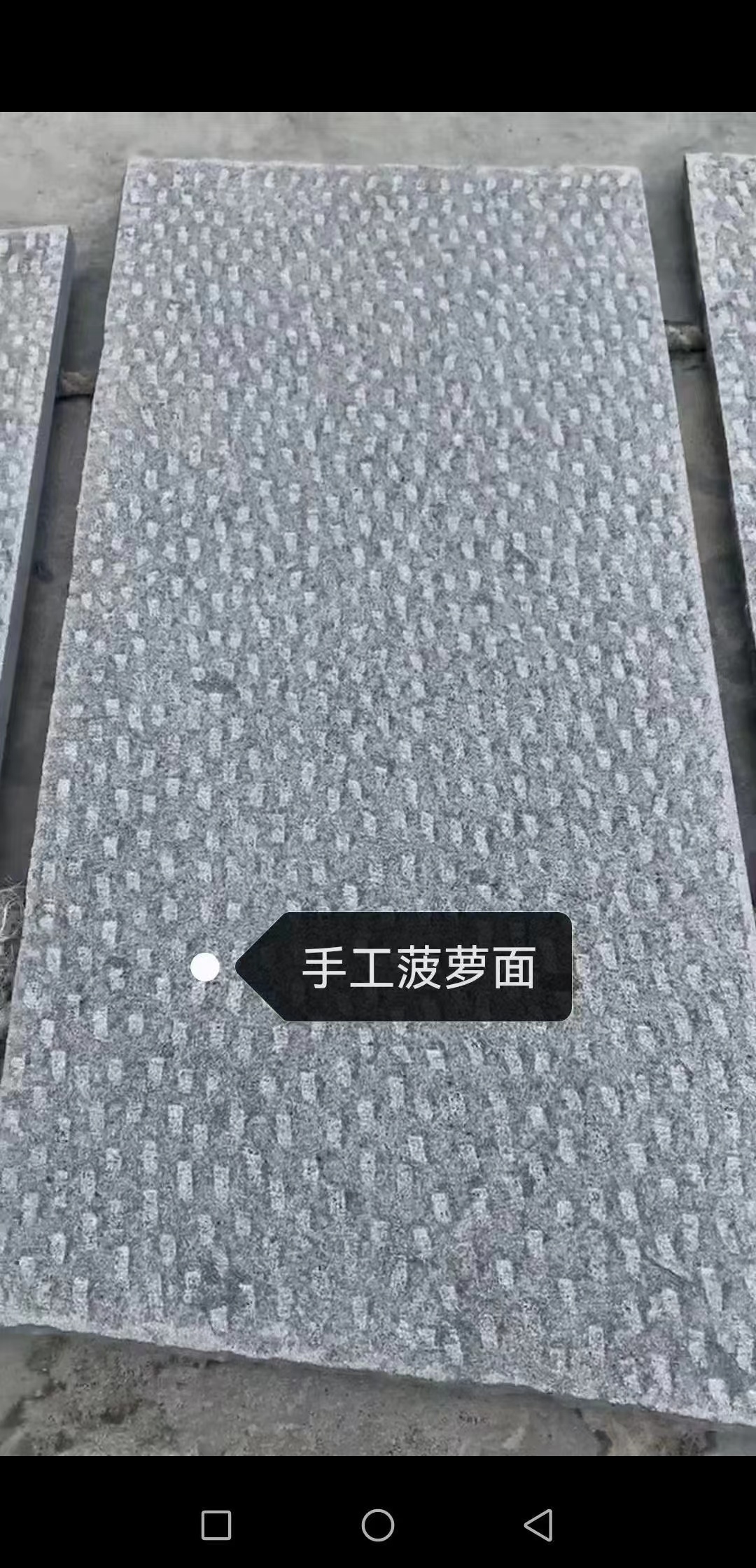 黑色花崗巖石材有哪些?(圖2) 黑色花崗巖石材有哪些?(圖2)