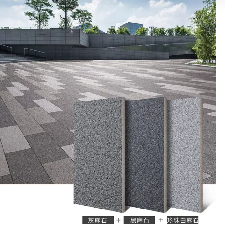 綠色環保，生態地鋪石改變城市面貌(圖2)