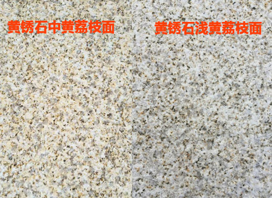 黃銹石加工行業(yè)趨勢(shì)預(yù)測(cè),把握商機(jī),贏在起點(diǎn)!(圖2) 黃銹石加工行業(yè)趨勢(shì)預(yù)測(cè),把握商機(jī),贏在起點(diǎn)!(圖2)