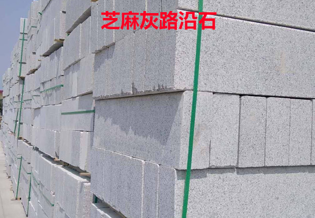 石材大理石地面設計，傳遞自然美感與時尚氣息的完美結合(圖1)