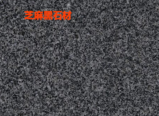 提高施工效率的秘密武器!石材用料計算軟件推薦(圖2) 提高施工效率的秘密武器!石材用料計算軟件推薦(圖2)