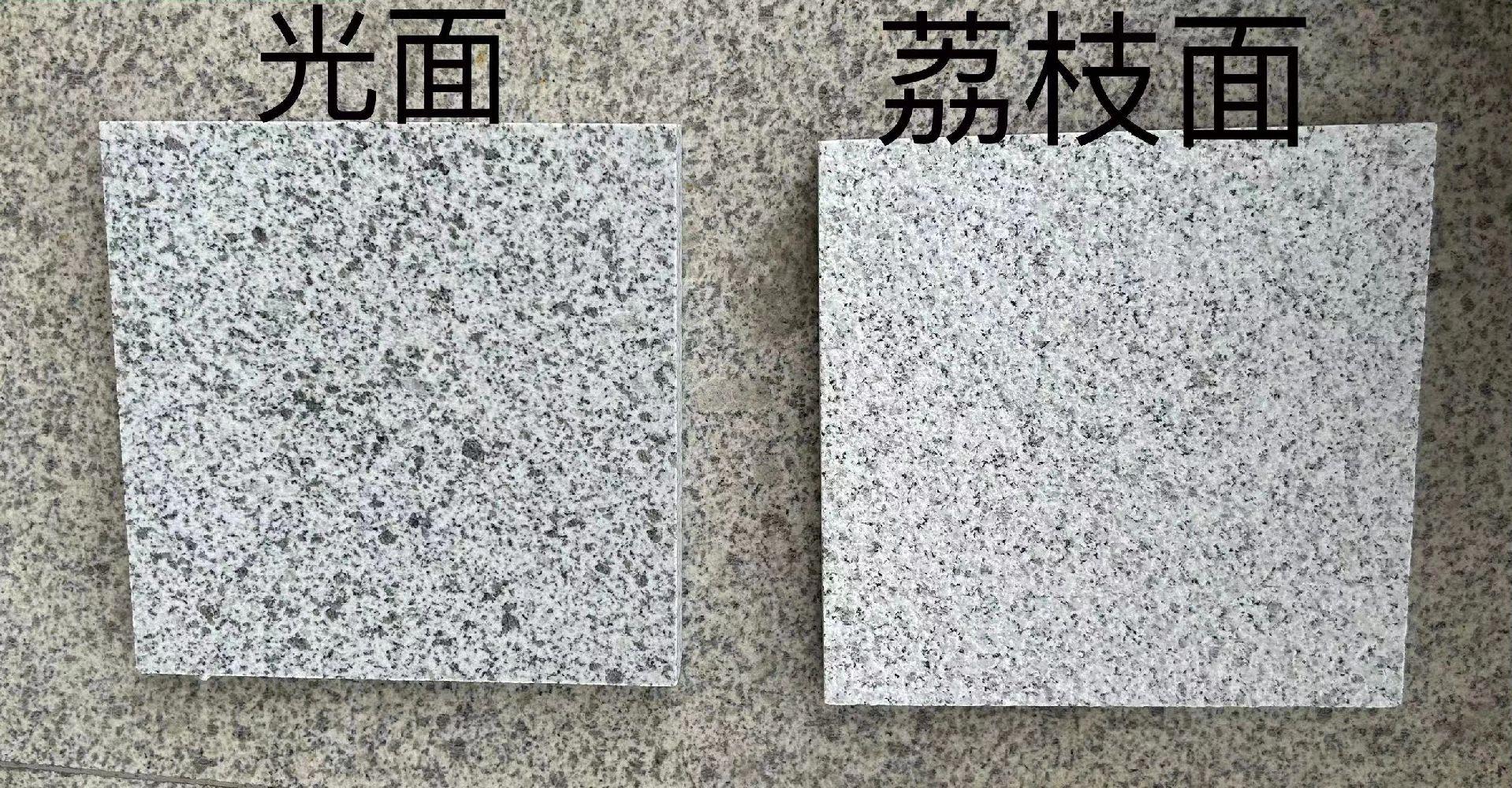 白麻花崗巖石板價格與采購量