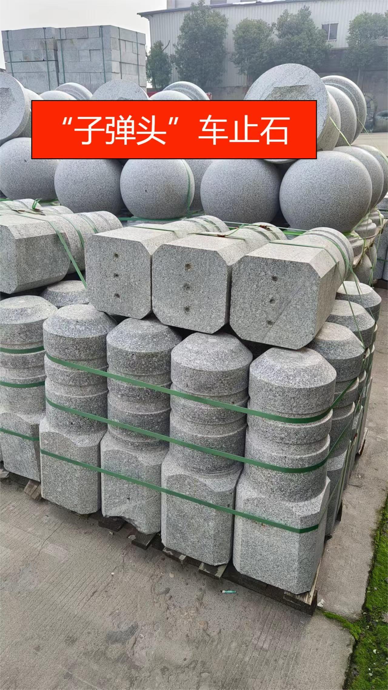 山東白麻物理性能與北京白麻測試比較(圖2)