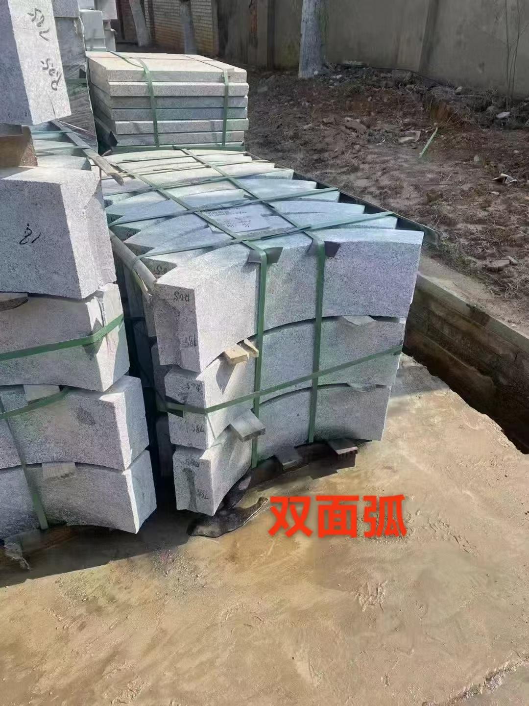 大花白麻石材鋪貼效果與北京白麻對比