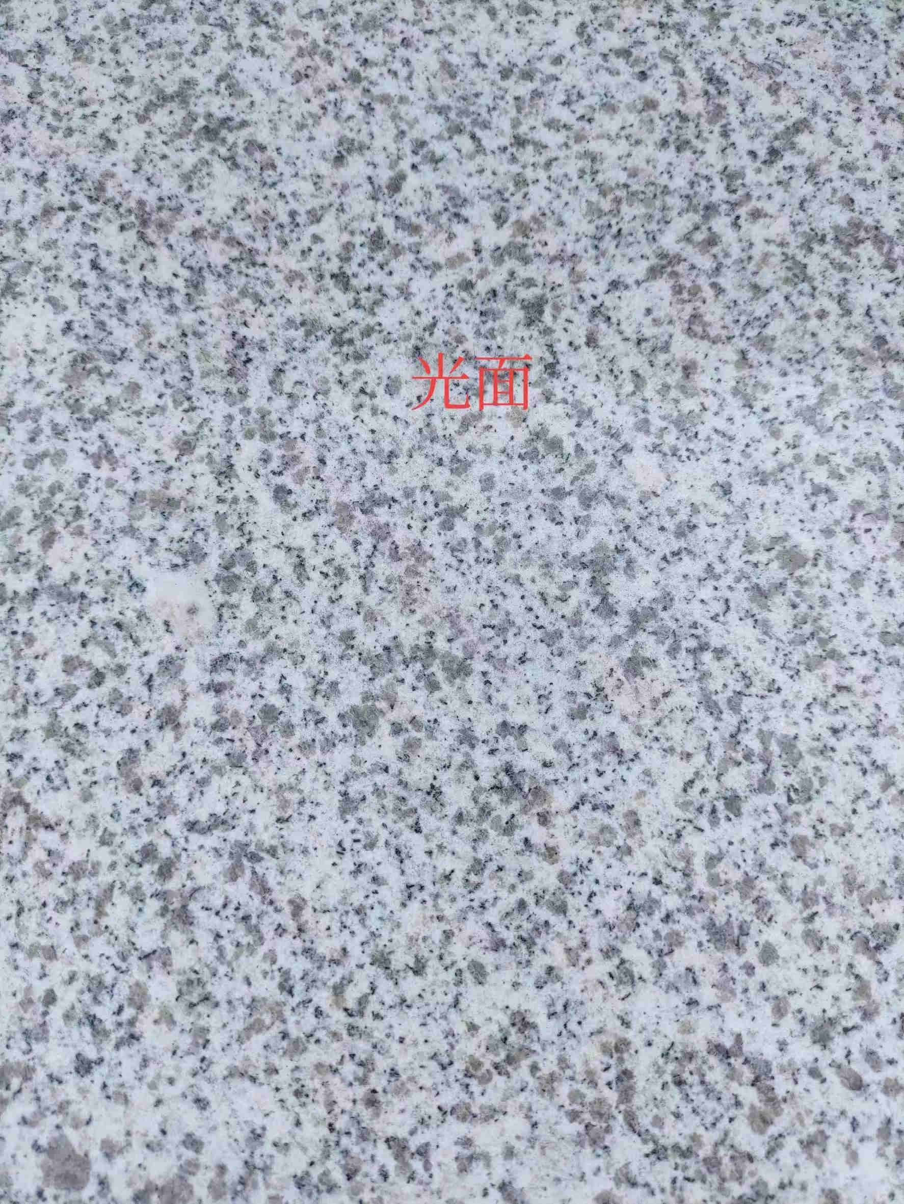 白麻石材產(chǎn)(圖2) 白麻石材產(chǎn)(圖2)