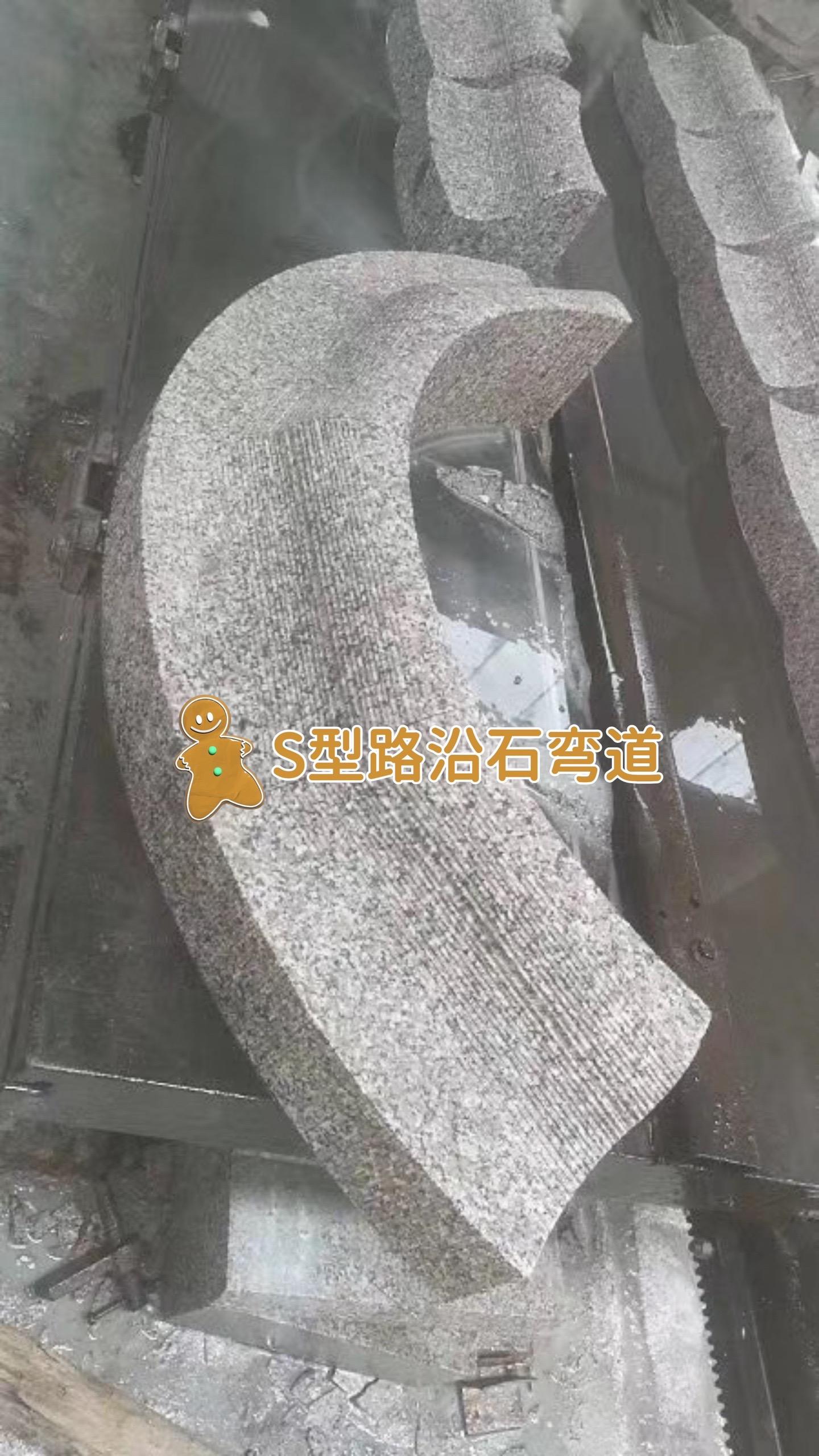 芝麻白花崗巖路牙石加工標準