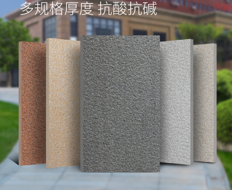 鋪pc磚價格多少錢一平方人工(圖4) 鋪pc磚價格多少錢一平方人工(圖4)