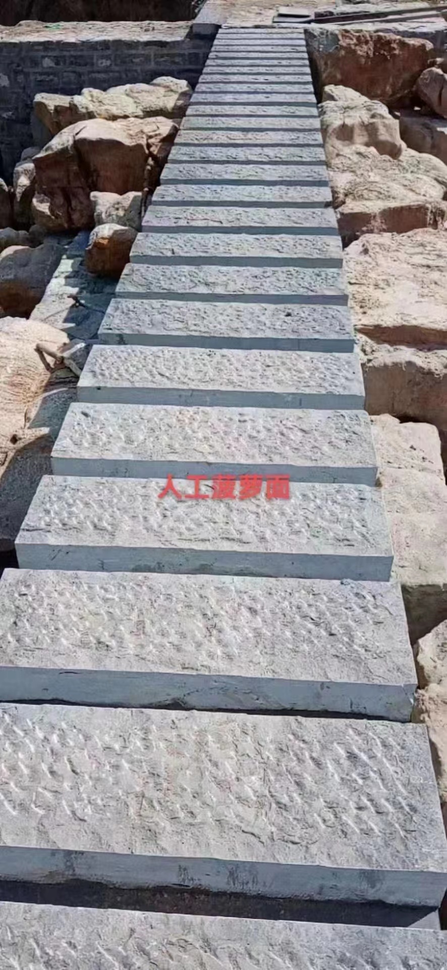 山東青石板廠家電話與報價(圖2) 山東青石板廠家電話與報價(圖2)