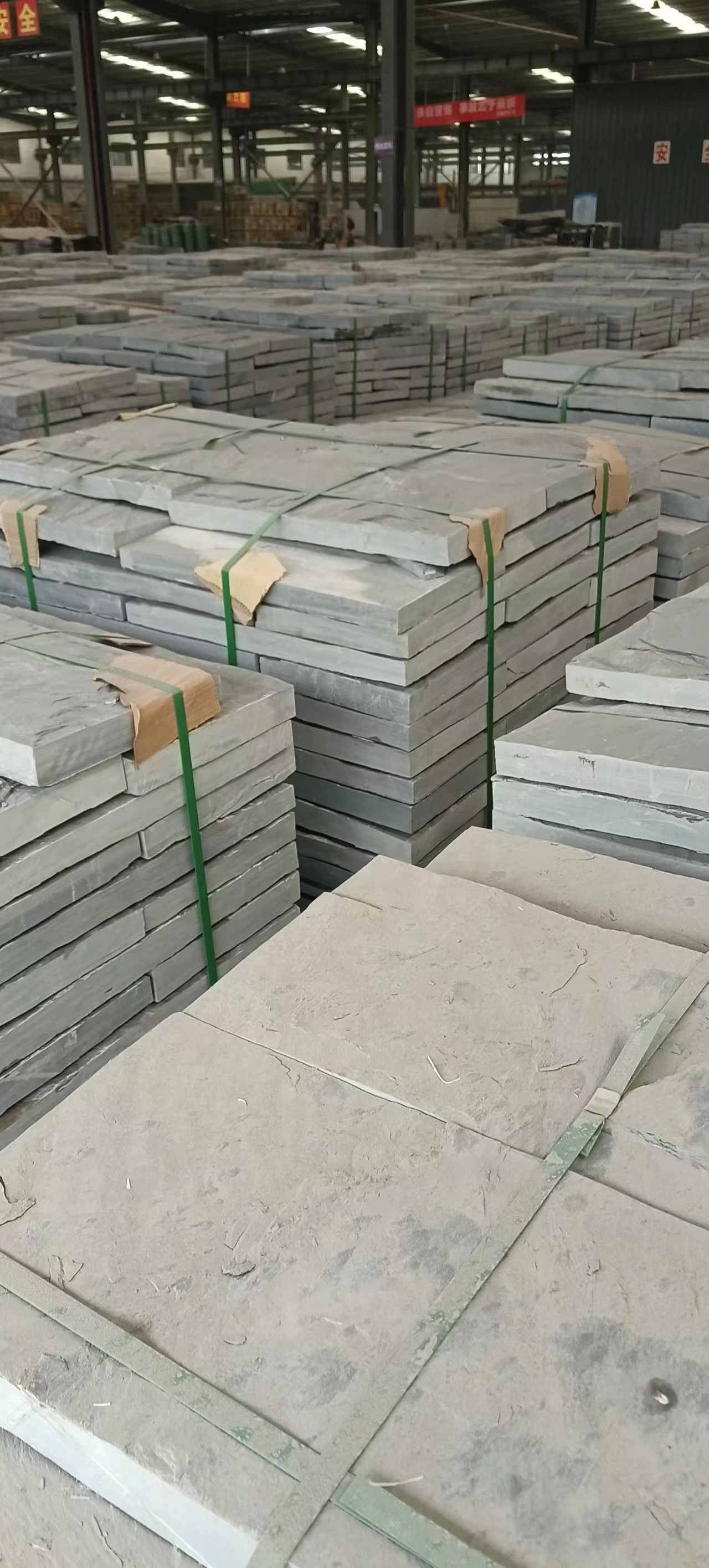 外墻裙文化石每平米價格(圖5) 外墻裙文化石每平米價格(圖5)