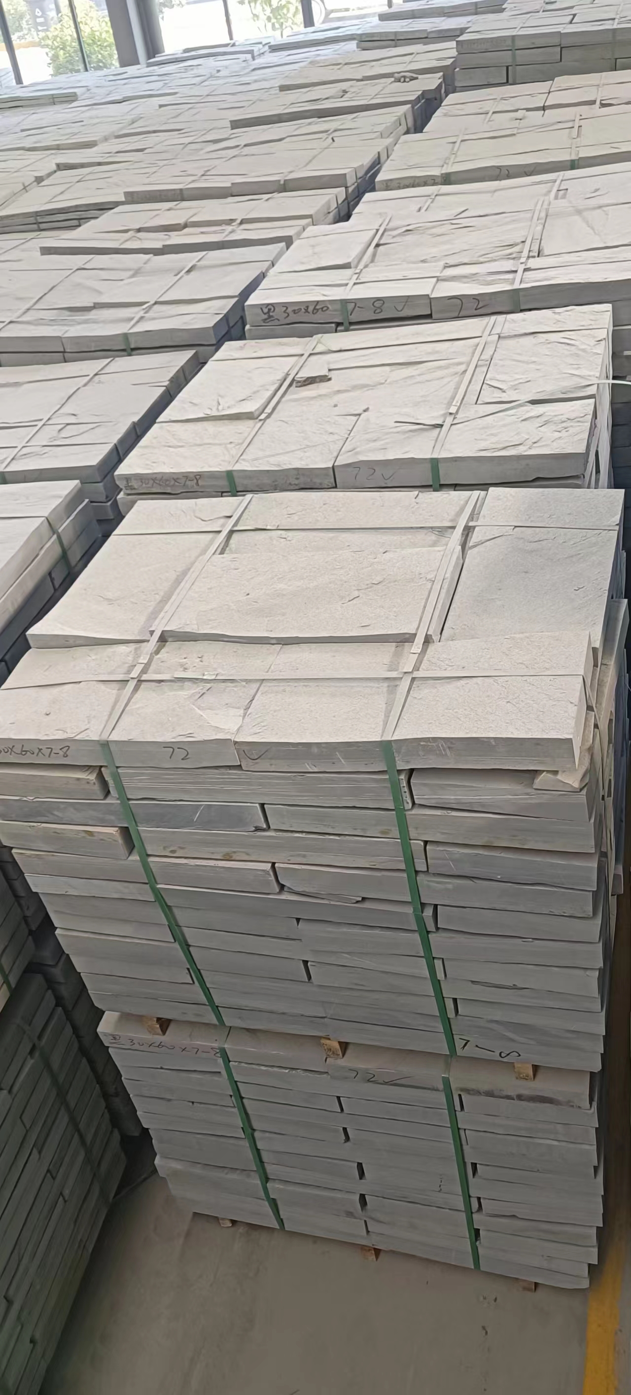 文化石外墻裙生產價(圖4) 文化石外墻裙生產價(圖4)