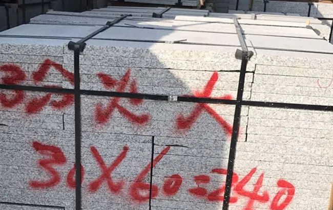 選購芝麻白火燒板時，你真的了解廠家報價背后的門道嗎？