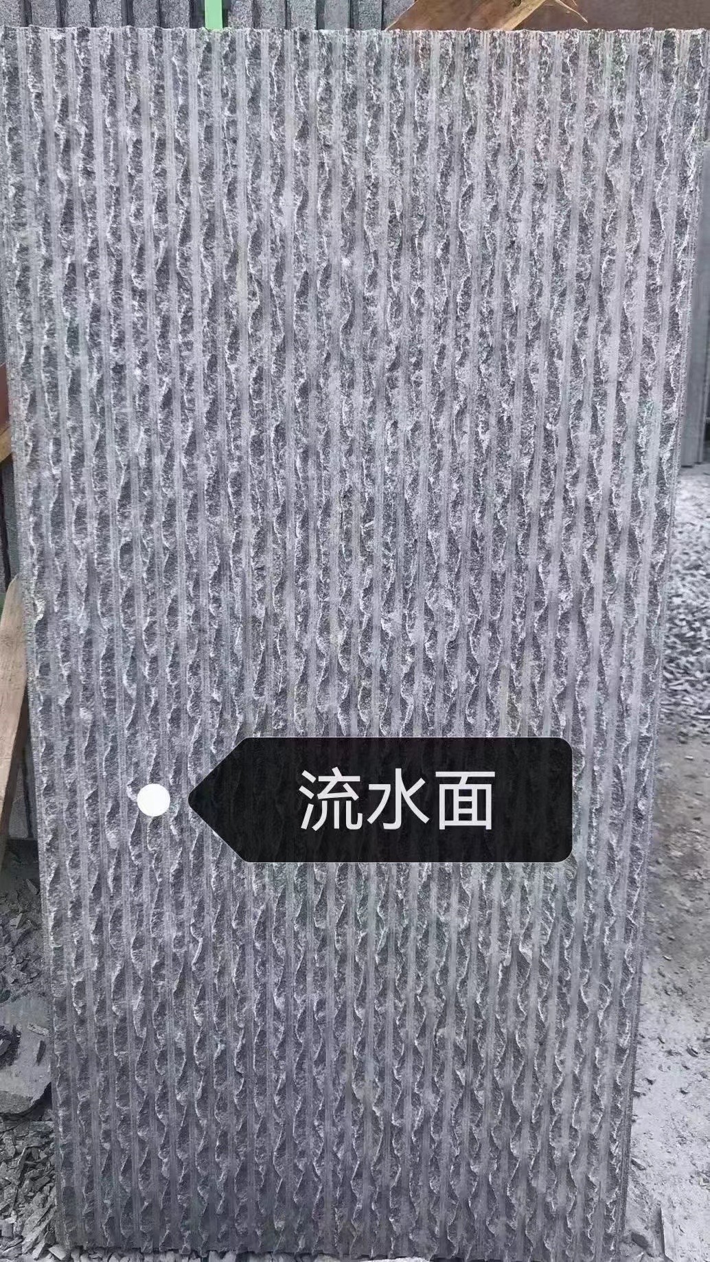 地鋪石芝麻黑花崗巖定制生產