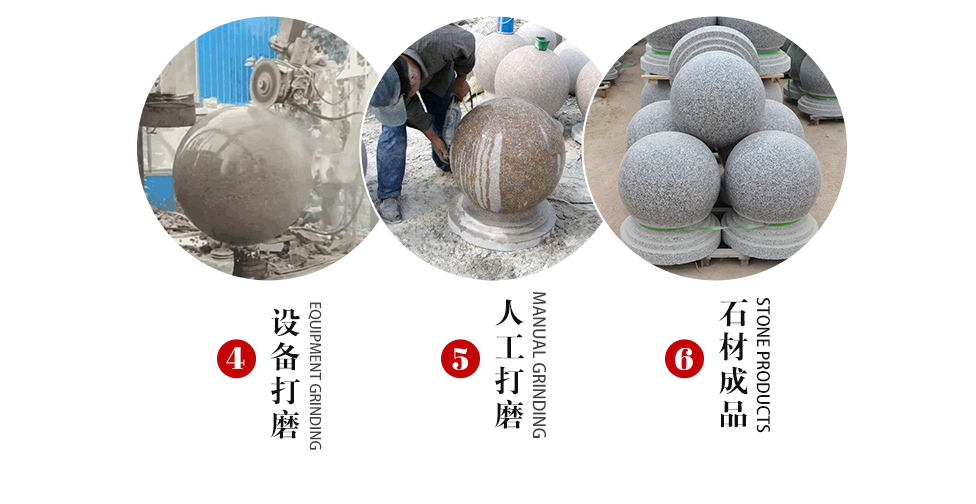 黃金麻花崗巖石材價格多少錢(圖1) 黃金麻花崗巖石材價格多少錢(圖1)