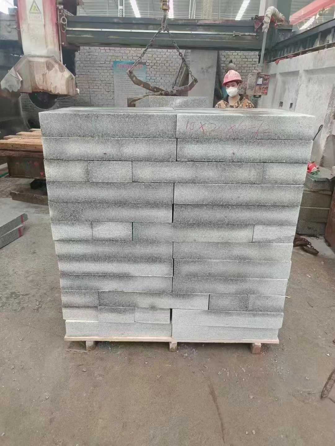 九江芝麻灰廠家質量檢測報告內容