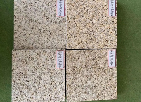 路沿石類型:直行與異型s形路沿石規格材料(圖4) 路沿石類型:直行與異型s形路沿石規格材料(圖4)