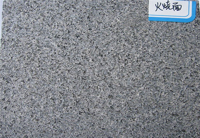 廣州燒面芝麻黑多少錢