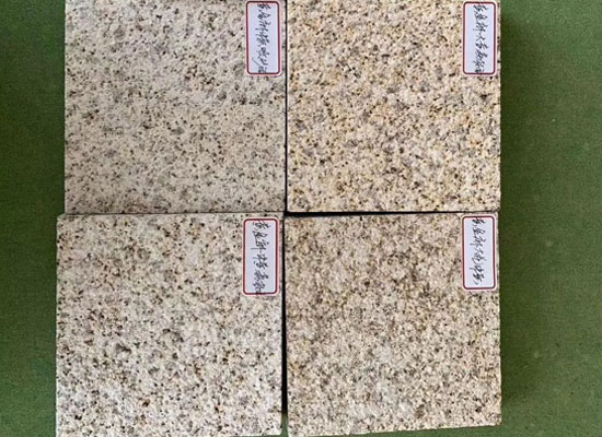 黃銹石花崗巖.jpg 黃銹石花崗巖.jpg