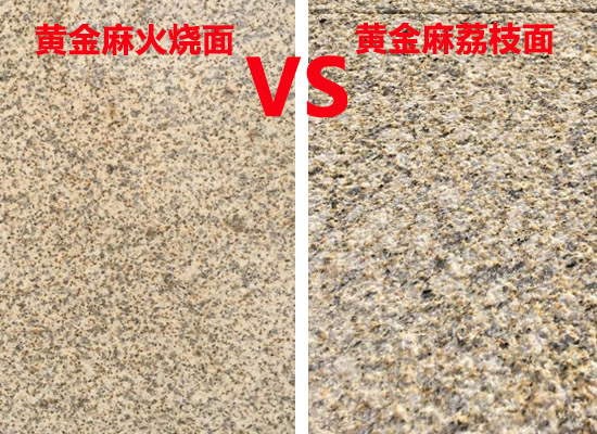 小院設計色彩：用顏色營造不同氛圍