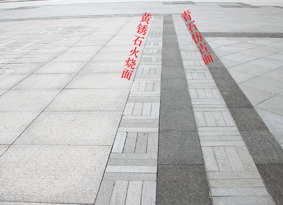 樓梯石材踏步水泥砂漿面層施工要點(圖2)