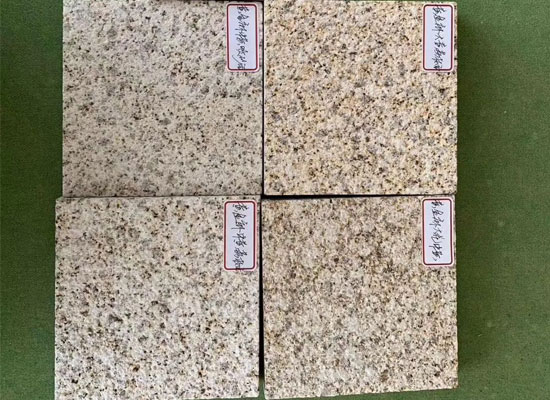 1570077054439797.jpg 黃金麻與黃銹石區別價格.jpg