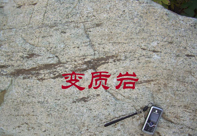 室外石材鋪裝厚度要求與花崗巖選用(圖5) 室外石材鋪裝厚度要求與花崗巖選用(圖5)