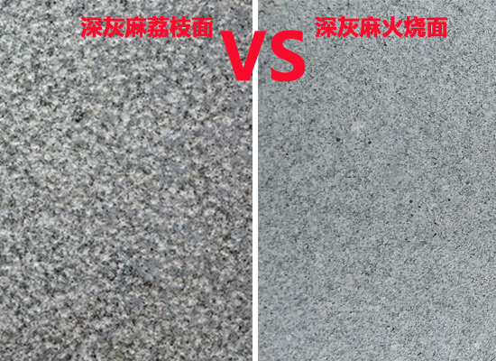 石材批發市場在哪里(圖3) 石材批發市場在哪里(圖3)