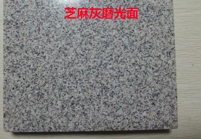 大理石背景墻真的經久耐用嗎?(圖3) 大理石背景墻真的經久耐用嗎?(圖3)