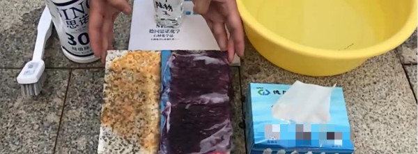 庭院地鋪石花崗巖厚度與鋪裝規范(圖3) 庭院地鋪石花崗巖厚度與鋪裝規范(圖3)