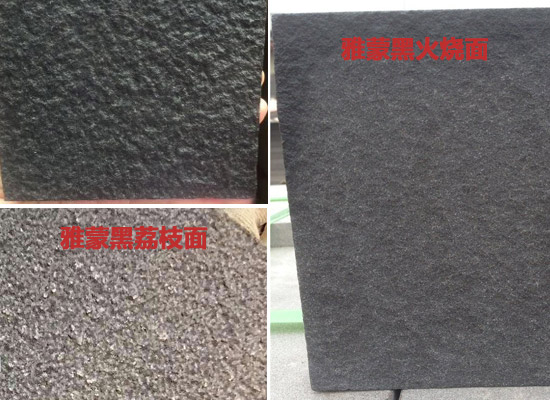 雅蒙黑花崗巖.jpg 雅蒙黑花崗巖.jpg