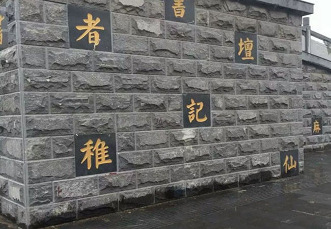 福建芝麻黑價格如何多少(圖5)