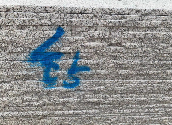 芝麻黑G654花崗巖到底算不算黑石?(圖1) 芝麻黑G654花崗巖到底算不算黑石?(圖1)