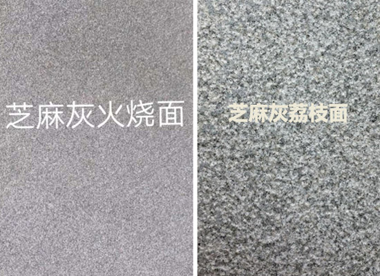 無縫拼接的藝術：大規格大理石地面的精密安裝工藝