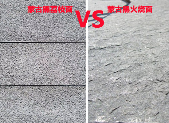 大理石石材加工(圖5) 大理石石材加工(圖5)