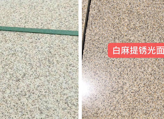 浴室排水系統的清潔與保養,你做對了嗎?(圖2) 浴室排水系統的清潔與保養,你做對了嗎?(圖2)