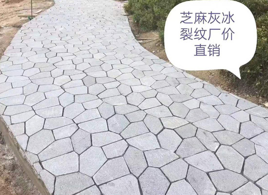 石材企業(yè)(圖6) 石材企業(yè)(圖6)