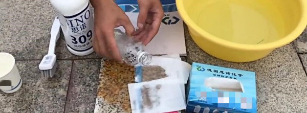 衛生間、廚房濕區石材鋪裝:防水、防滑與收口細節處理(圖3) 衛生間、廚房濕區石材鋪裝:防水、防滑與收口細節處理(圖3)