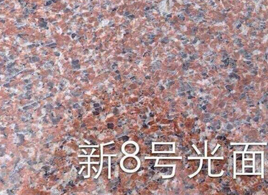 慈溪石材加工廠(圖5) 慈溪石材加工廠(圖5)