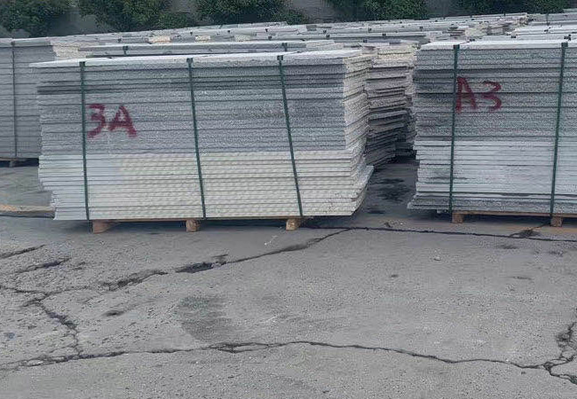 芝麻灰廠家哪個(gè)好 芝麻灰廠家哪個(gè)好