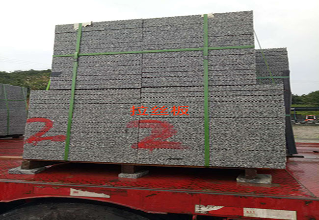 山東哪里芝麻白石材價格最低(圖2)