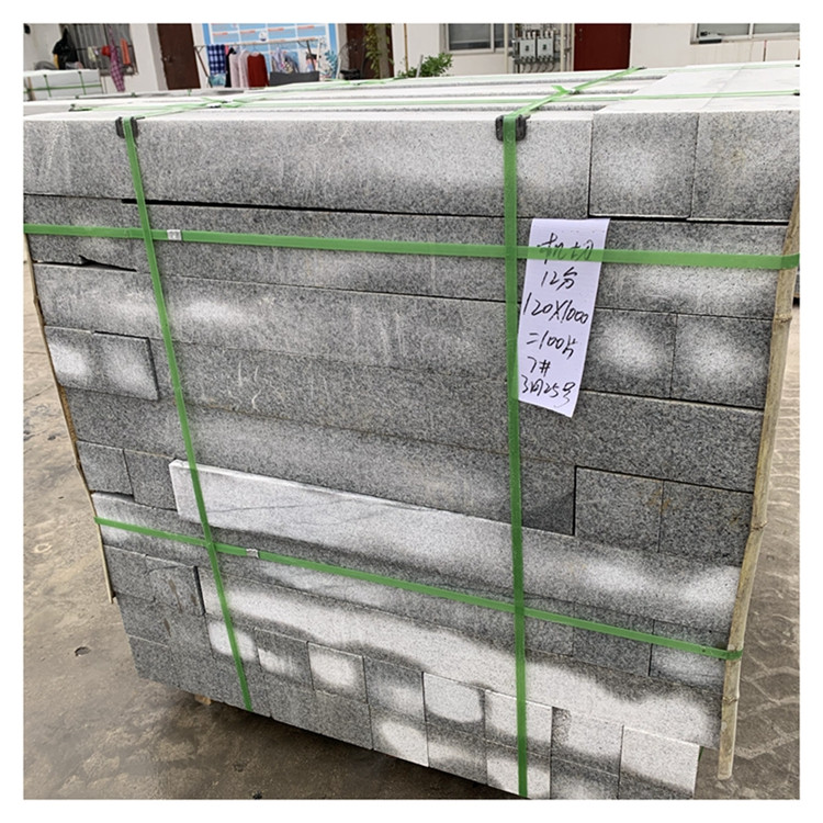 附近花崗巖石材廠家批發(fā)價(jià)格