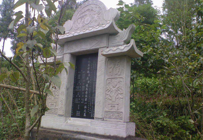 河南芝麻白石材供應廠家(圖4) 河南芝麻白石材供應廠家(圖4)