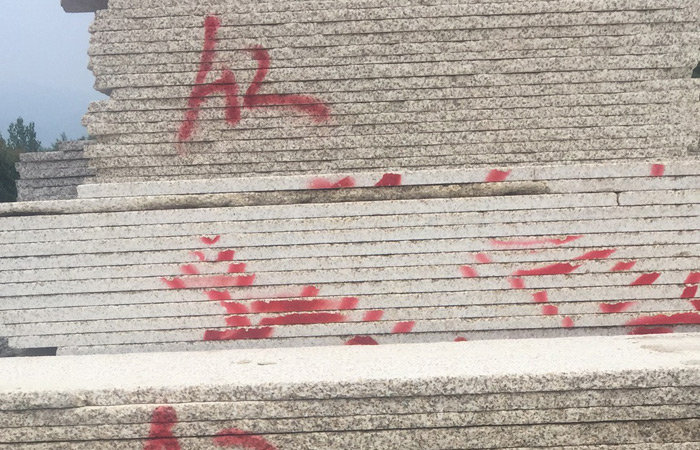 卡基諾金花崗巖價格多少？