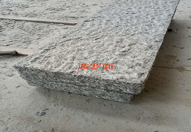 芝麻白g623價格多少