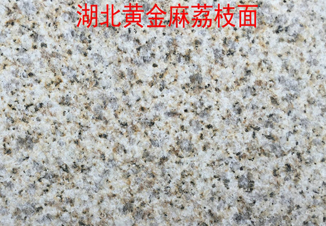 大理石地面反堿發(fā)白處理(圖1) 大理石地面反堿發(fā)白處理(圖1)