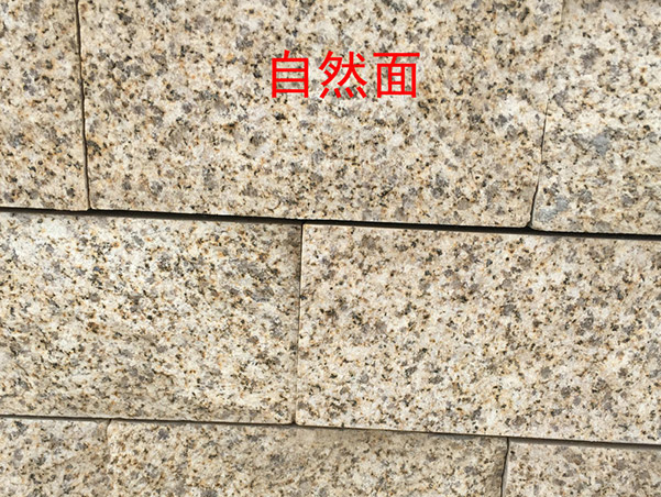 連云港石材加工廠(圖4) 連云港石材加工廠(圖4)