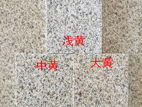 廚房臺面選哪種花崗巖？除了顏色，這4個指標更重要(圖2)