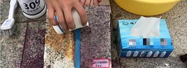 裝修選石材門路多(圖2) 裝修選石材門路多(圖2)