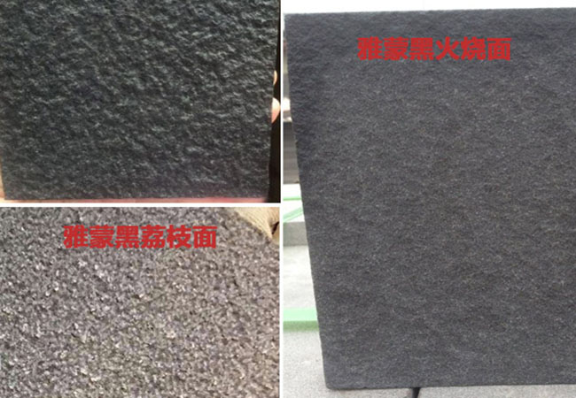 山東魯灰石材生產廠家